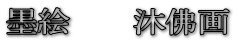 nG@@ŉ