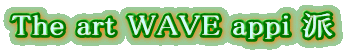 The art WAVE appi h
