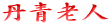 OVl
