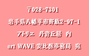 |
