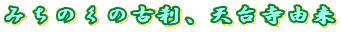 ݂̂̌ÙAV䎛R
