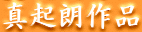 ^NNi
