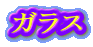 KX