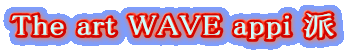 The art WAVE appi h
