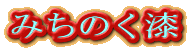 ݂̂