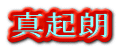 ^NN
