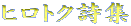 qgNW