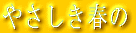 ₳t