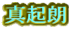 ^NN
