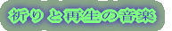 FƍĐ̉y 